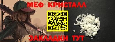 кокаин Гай