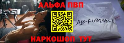 дживик Гагарин