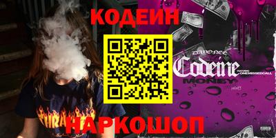 дживик Гагарин