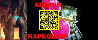 марки lsd Гатчина