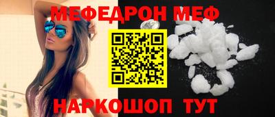 дживик Гагарин