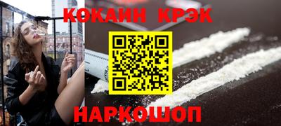 дживик Гагарин