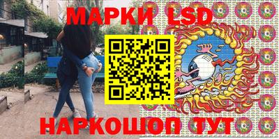 кокаин Гай