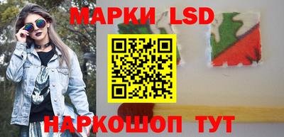 дживик Гагарин