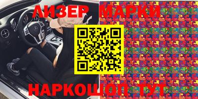 дживик Гагарин