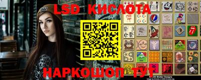 кокаин Гай