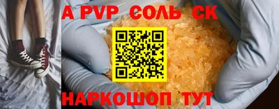 дживик Гагарин