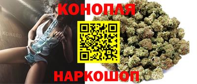 кокаин Гай