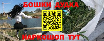 кокаин Гай