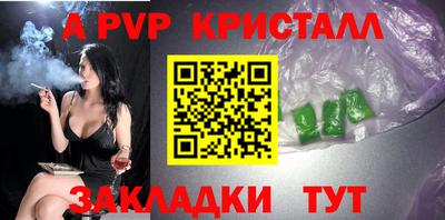кокаин Гай