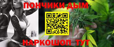 марки lsd Гатчина