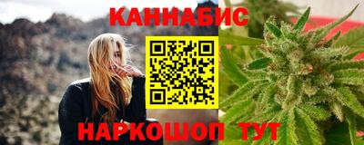 дживик Гагарин