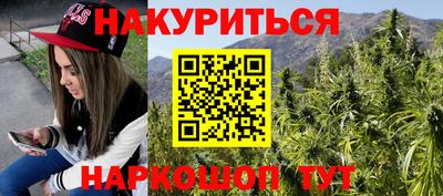 кокаин перу Тверь
