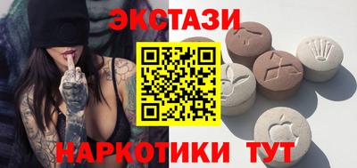 кокаин Гай