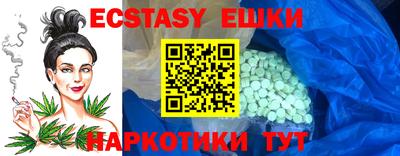 марки lsd Гатчина