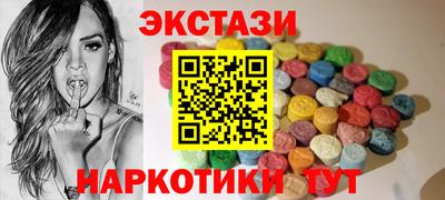 кокаин Гай