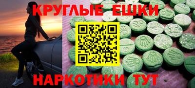 дживик Гагарин