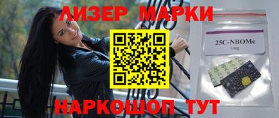 дживик Гагарин