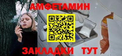 дживик Гагарин