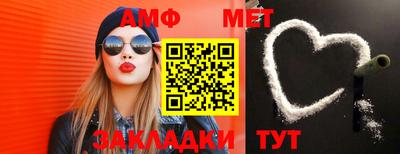 дживик Гагарин