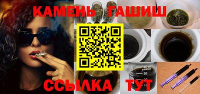 кокаин Гай