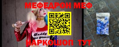 PSILOCYBIN Тара