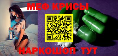 дживик Гагарин