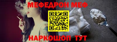 дживик Гагарин