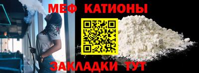кокаин Гай