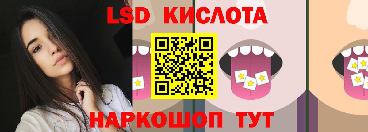 Гашиш Муром