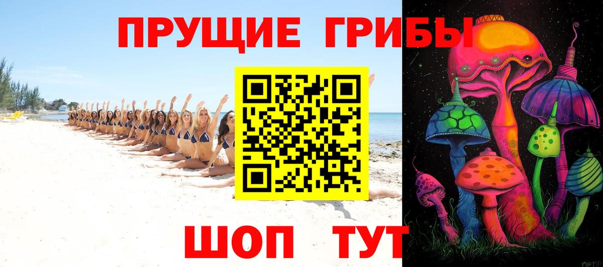 Купить наркотики цена  КОКАИН  Вход с VPN  Муром  ГАШ  Гашиш  МАРИХУАНА  Меф МЯУ МЯУ  